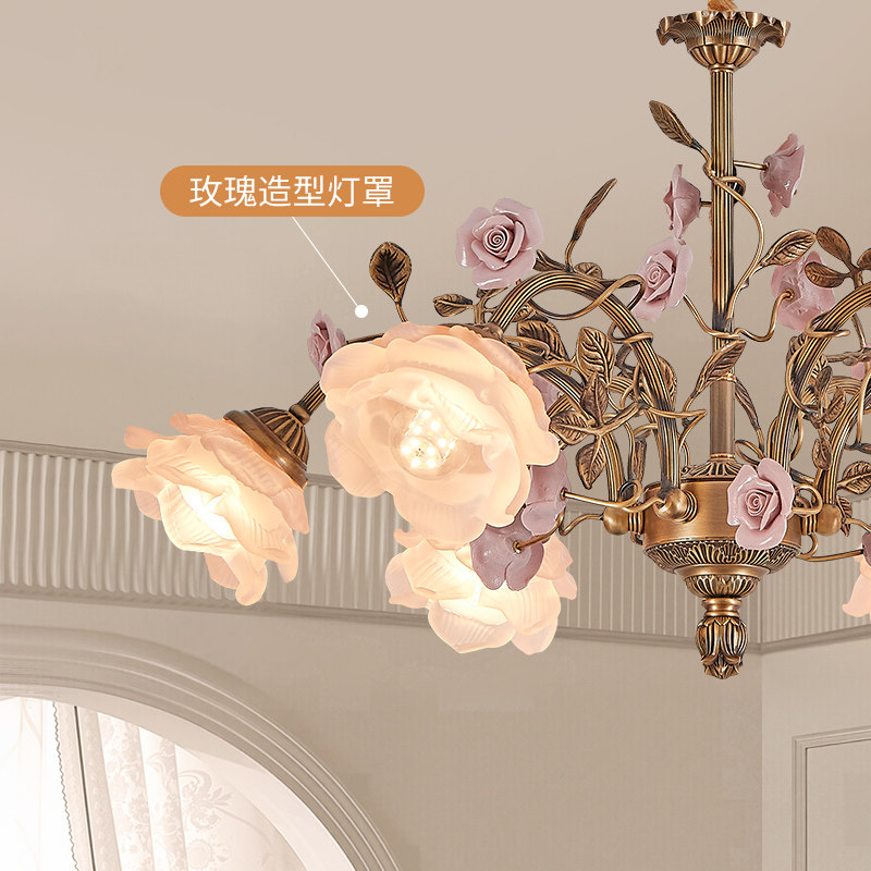 法式全铜吊灯美式复古客厅卧室玫瑰花朵浪漫田园中古餐厅吊灯,淘宝优惠券,粉丝福利购,淘宝优惠卷