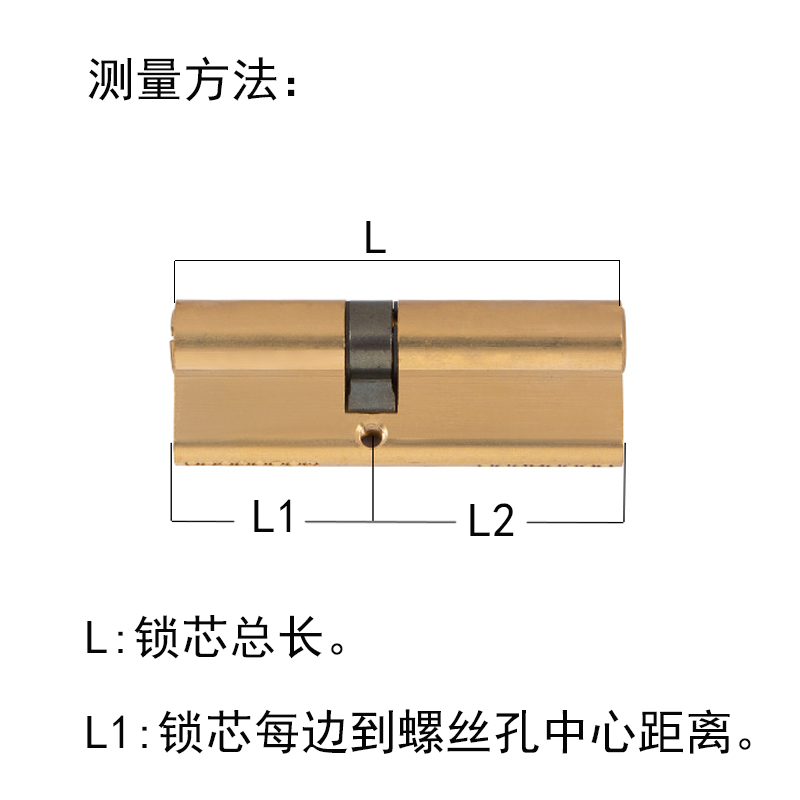 包邮防盗门锁芯65-120mm铜钥匙锁芯全铜锁芯AB锁芯纯铜大门锁芯心 - 图2