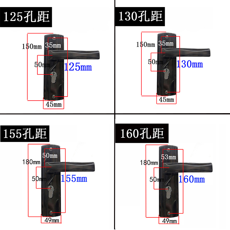 老式铁面板换锁室内卧室房门锁室内钢木门锁小50门把手门锁锁具