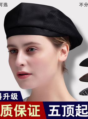 夏季透气厨师贝雷帽餐饮帽子定制