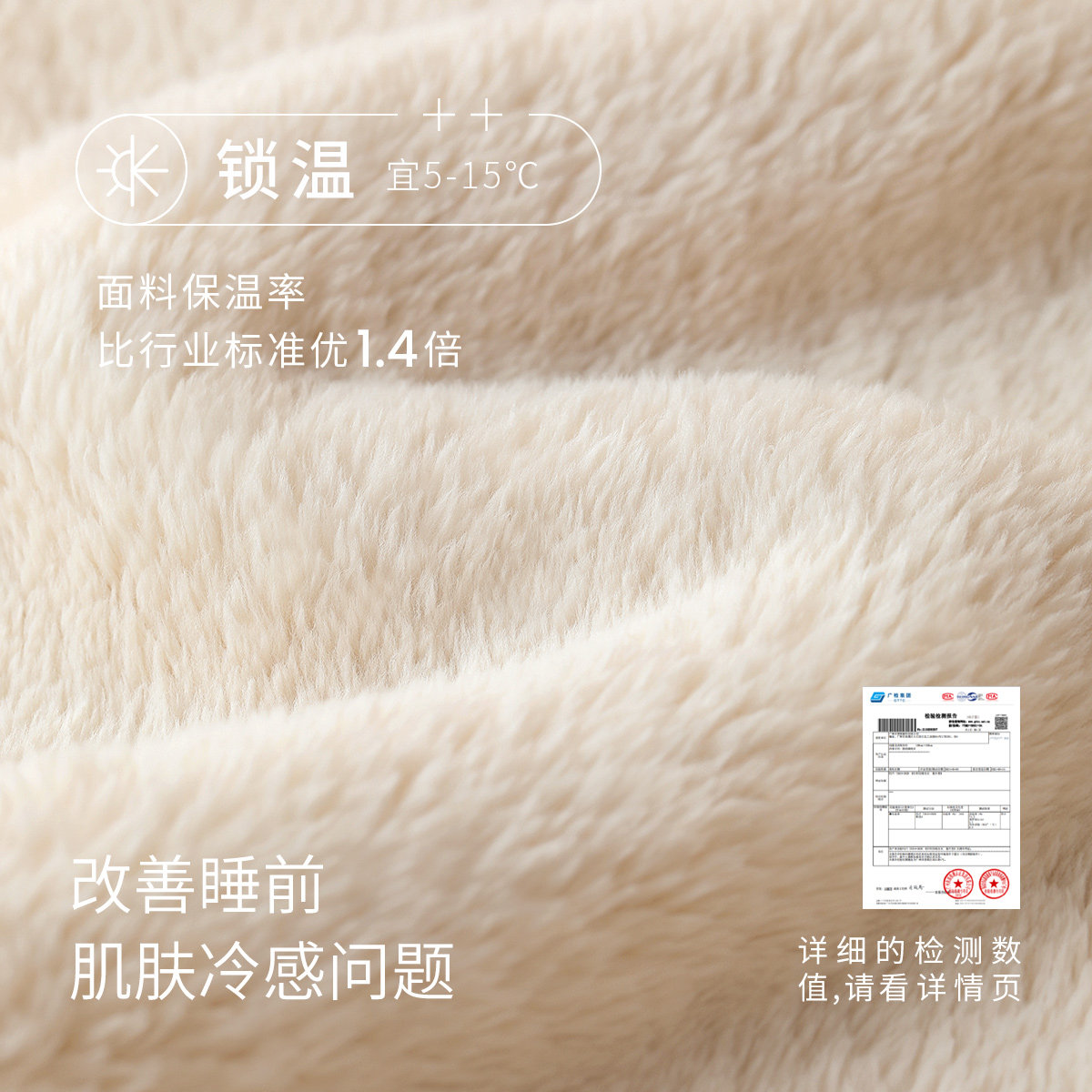 静韵【超柔软】草莓熊珊瑚绒睡衣冬季女款连体加厚加绒可爱家居服_虎窝淘