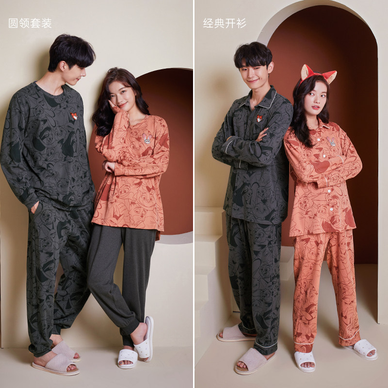【迪士尼疯狂动物城】静韵情侣睡衣 静韵睡衣/家居服套装