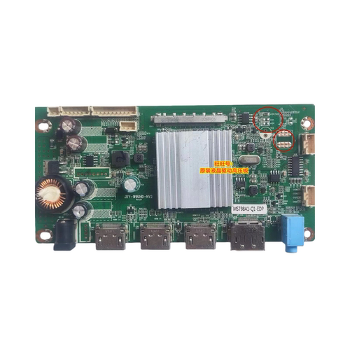 JRY-W9UHD-NV2 驱动板 MST9U11 4K EDP 液晶主板 MV270QUM T270LG - 图2