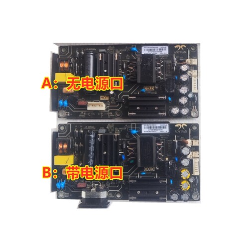 原装泰坦 32G6G电源板AY063D-1SF02 主板 JRY-W9UHD-NV2驱动板 - 图0