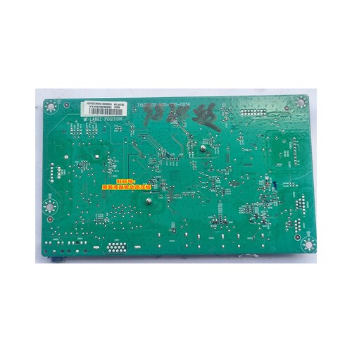 AOC 冠捷 CQ32G1 CQ27G1 驱动板 715G9500-M0C-B00-005K 电源板 - 图1