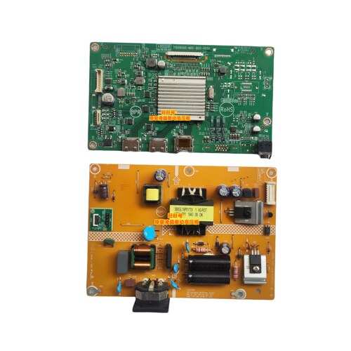 AOC 冠捷 CQ32G1 CQ27G1 驱动板 715G9500-M0C-B00-005K 电源板 - 图2