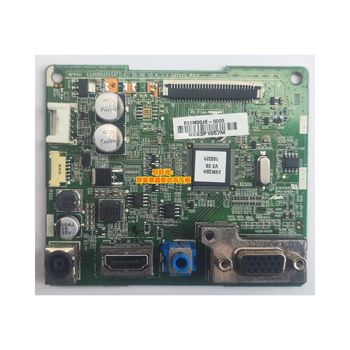 原装 LG 24M37H-B驱动板 EAX65543103 24M38H 主板 液晶驱动板 - 图1