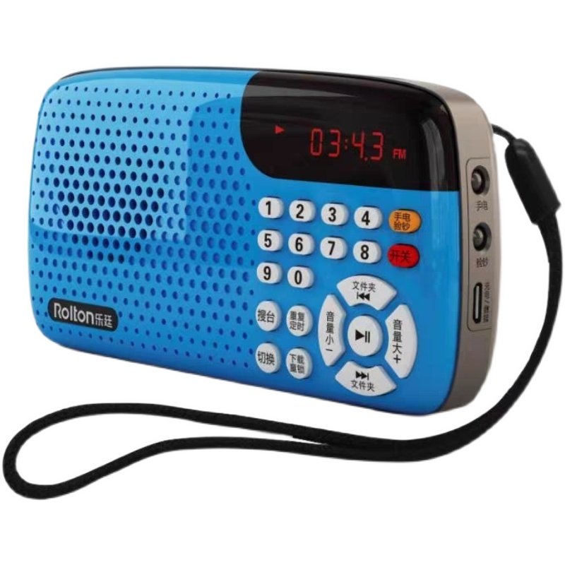 晚安儿童故事机英语启蒙国学世界名著宝宝初中小学听书学习机玩具,淘宝优惠券,粉丝福利购,淘宝优惠卷