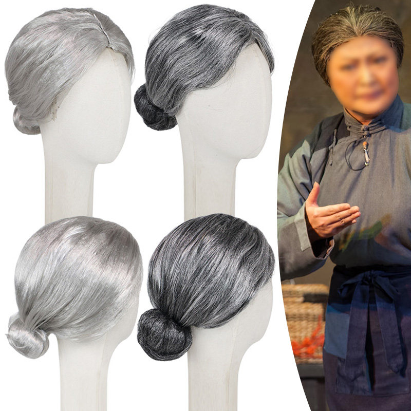 现代京剧红灯记演出假发李奶奶李玉表演头套老太太戏服花白假发套,淘宝优惠券,粉丝福利购,淘宝优惠卷