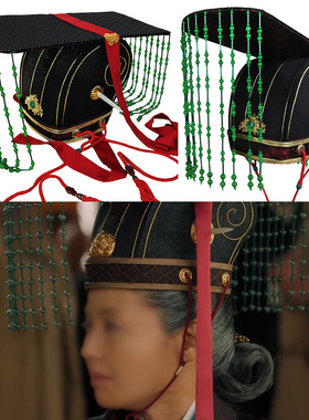 帝王汉服礼冠大宋宫词帝王帽珠帘天子平顶冠冕帽古代诸侯帝王头饰