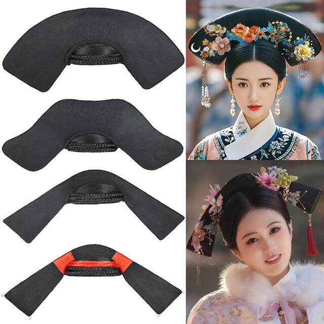 New Qing Dynasty Queen's Princess Princess Wig