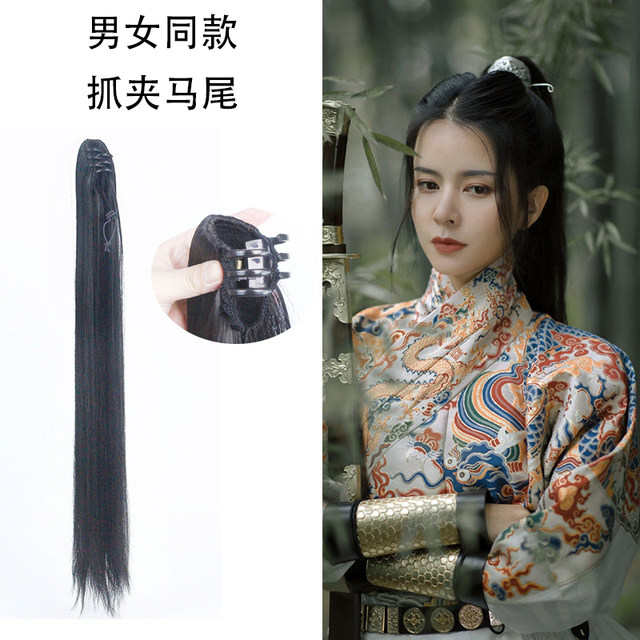 Costume men's children's wigs are simple and convenient