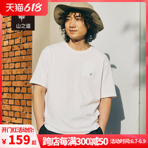 Mountain Way Series Original Design Mens Short Sleeves T-shirt White Comfort Wear Half Sleeves Women 2022 New Summer