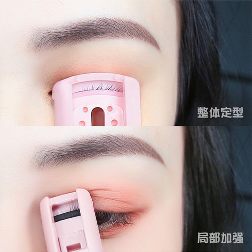 新版玛莉安睫毛夹卷翘持久定型眼睫毛夹小型局部睫毛卷翘器玛丽安 - 图0