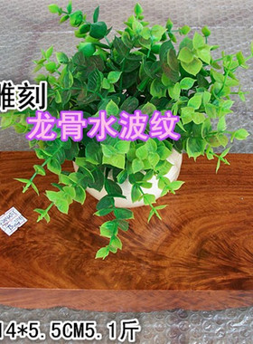 底座大果紫檀茶台实用缅甸花梨木
