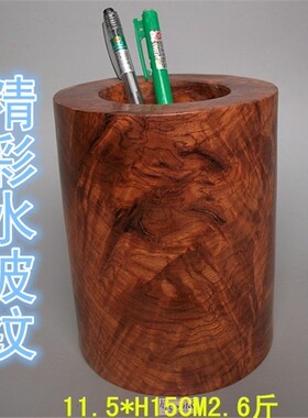 缅甸花梨木超大号笔筒书画收纳罐