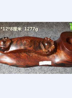 交趾黄檀水波纹金蟾如意笔筒摆件