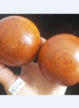 漂亮纹理大果紫檀手球6.7~6.8cm