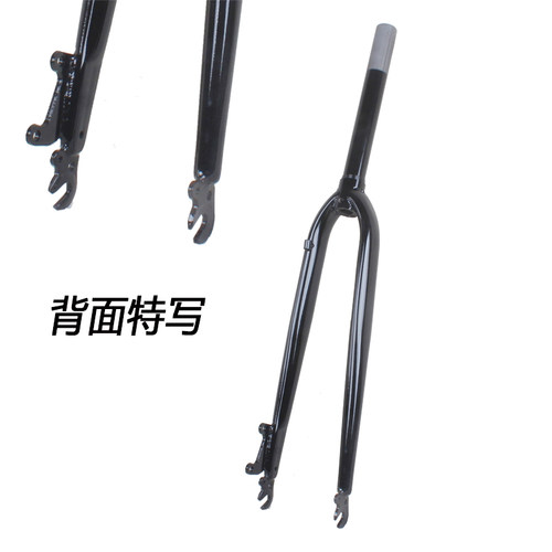 700c公路车碟刹前叉700x23/25/28/32c高碳钢无纹硬叉28x15/8x13/8 - 图1
