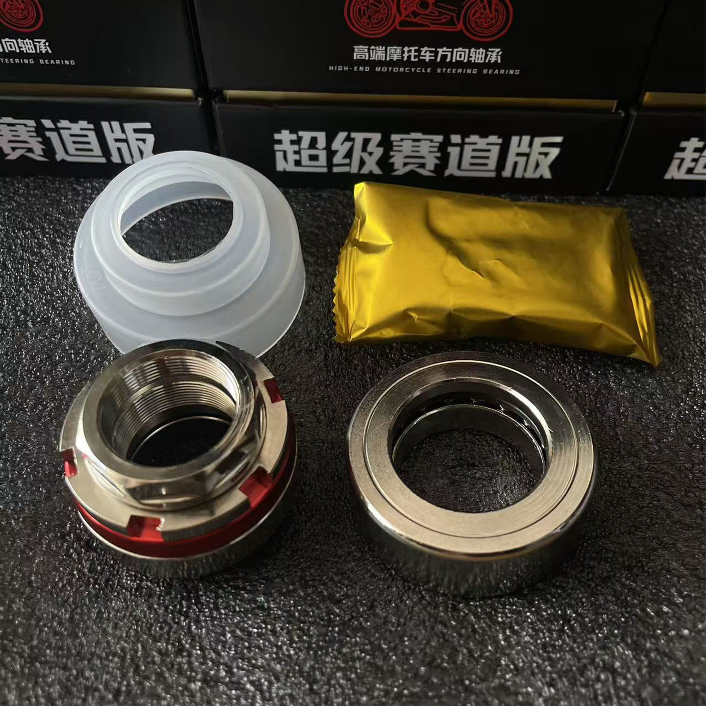 赛道上锥形下滚珠适用极核小牛N1S改装九号压力防抖轴承波盘劲战 - 图2