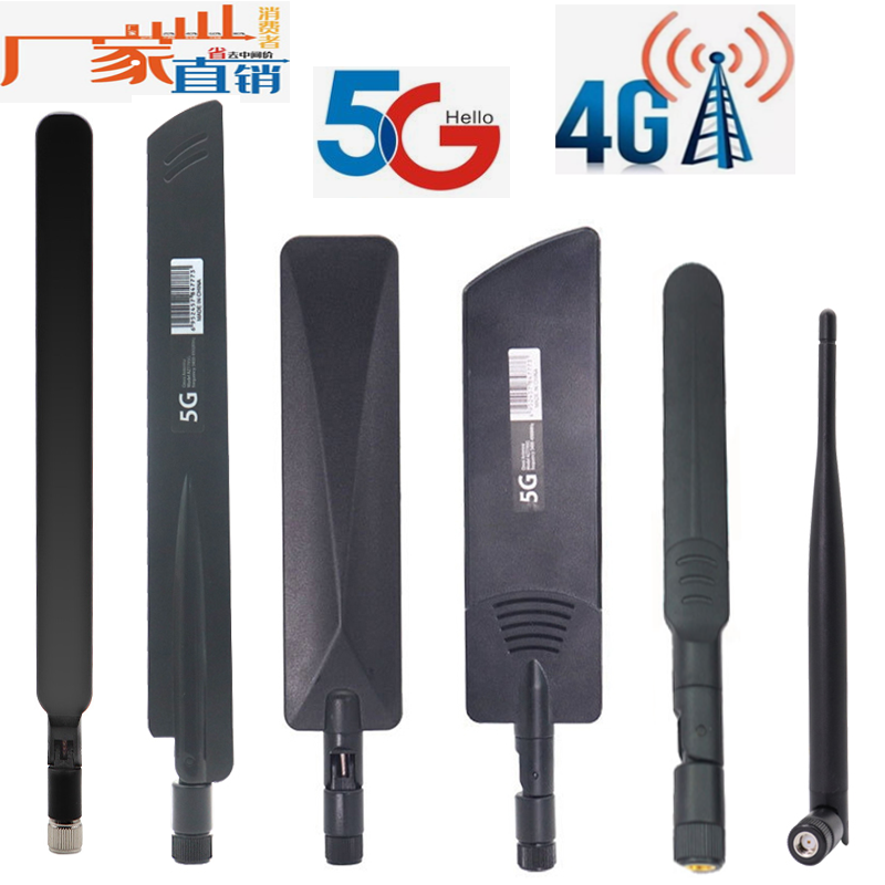 GSM 3G 4G WIFI 2.4G/5.8G 315/433/868/915MHZ胶棒天线监控物联 - 图2