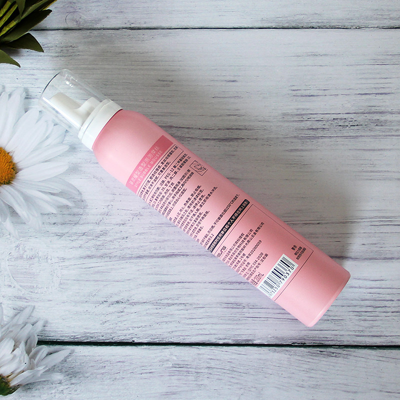 菲灵泡泡摩丝女卷发保湿弹力素男士蓬松丰盈造型定型发胶泡沫发蜡,淘宝优惠券,粉丝福利购,淘宝优惠卷