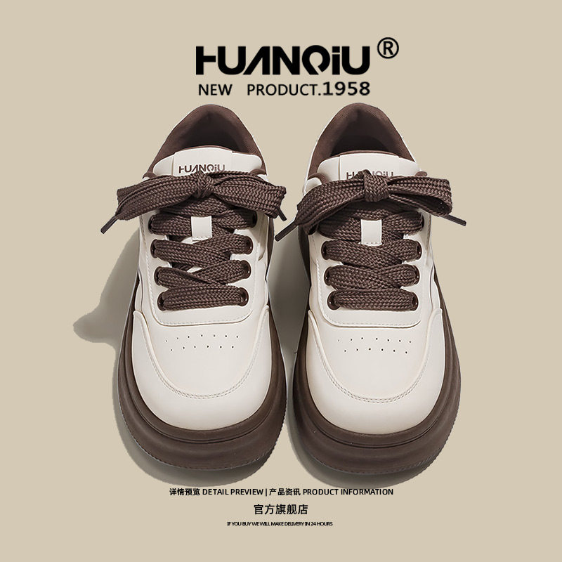 环球美拉德风小白鞋女2026春秋新款百搭潮流ins厚底增高休闲板鞋,淘宝优惠券,粉丝福利购,淘宝优惠卷