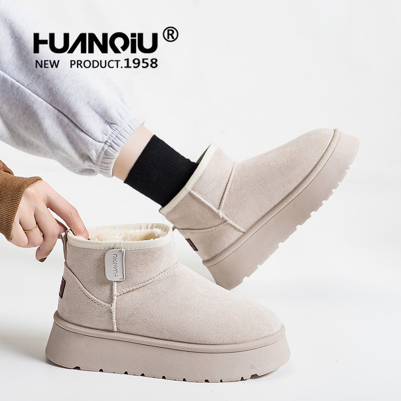 环球厚底增高雪地靴女2024冬季新款加绒加厚保暖短靴皮毛一体棉鞋,淘宝优惠券,粉丝福利购,淘宝优惠卷