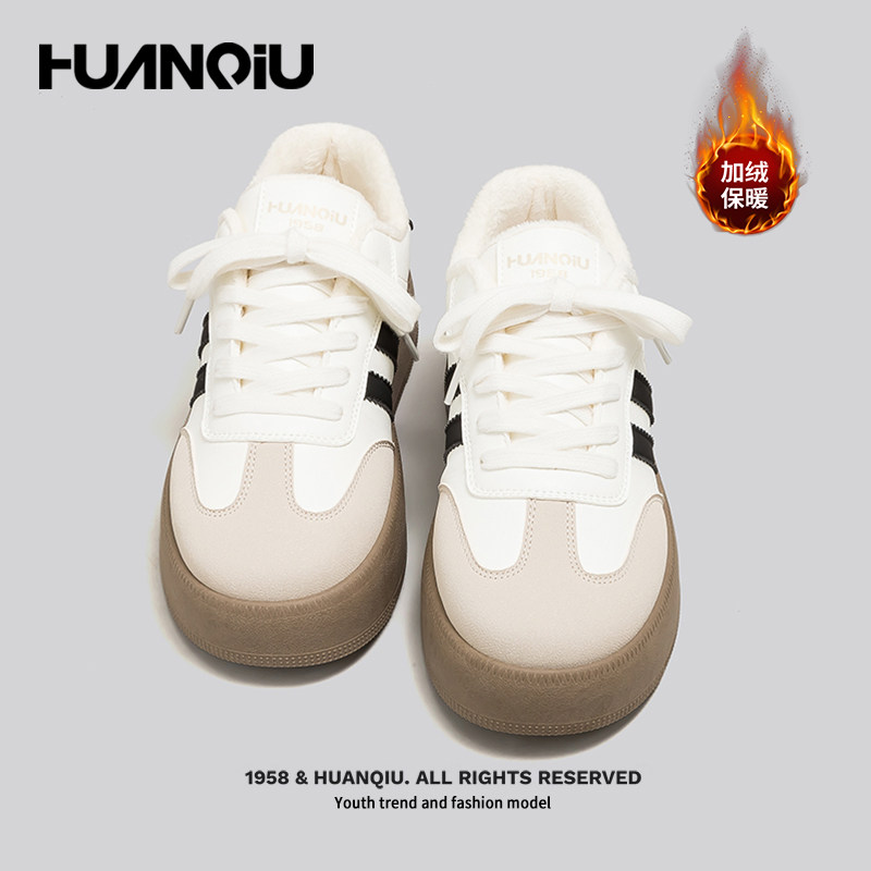 环球加绒加厚德训鞋女款2025新款小白鞋百搭轻便厚底板鞋保暖棉鞋,淘宝优惠券,粉丝福利购,淘宝优惠卷