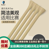 Golf Nail Wood Tee Ball Trust T Bulk Raw Wood Color Ball Nail Color Magnetic Primary and secondary plastic seat 