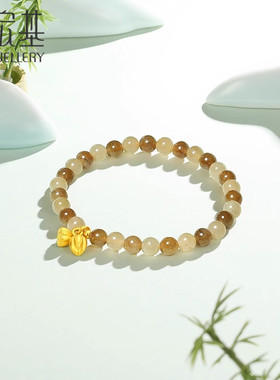 潮宏基倾玉足金和田玉手链