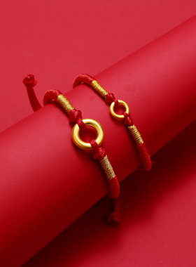 潮宏基平安扣串珠编织黄金手链