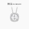 Trendy Acer light chasing necklace ring s925 silver necklace silver jewelry women's ring neck jewelry fashionable and bright gift for girlfriend