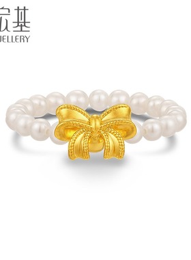 潮宏基公主蝴蝶结黄金珍珠戒指