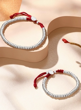 潮宏基好事发生宝护足银手链银饰手串手饰亲子宝宝儿童平安喜乐