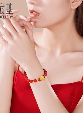 黄金手饰手串玫瑰玛瑙女友手链