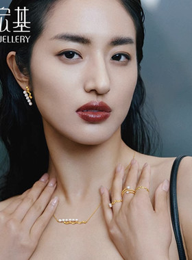 潮宏基花丝云起足金花丝戒指