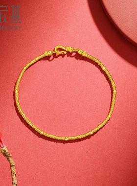 黄金手链手串手饰5G金盘缠金