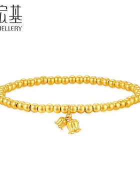潮宏基铃兰花足金手链黄金手串