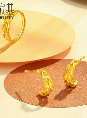 潮宏基麦穗足金戒指黄金戒圈