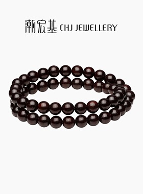 潮宏基手链手串玛瑙小叶紫檀芙蓉石水晶多圈串珠女送礼DIY搭配