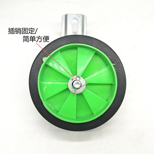 通用儿童自行车辅助轮12寸-20寸保护平衡轮边侧轮支撑轮童车配件 - 图3