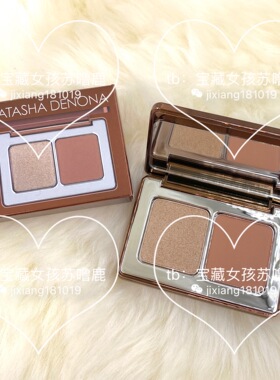 娜塔莎natasha多色珠光小红书爆