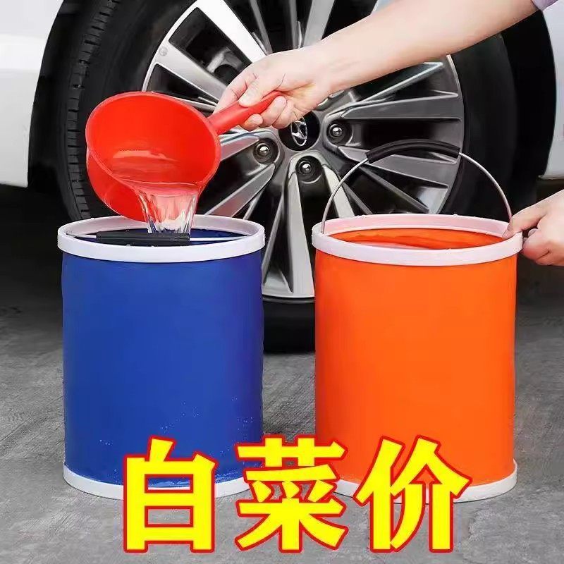 伸缩便携户外防水牛津布帆布折叠水桶多功能车载旅游钓鱼洗车用,淘宝优惠券,粉丝福利购,淘宝优惠卷