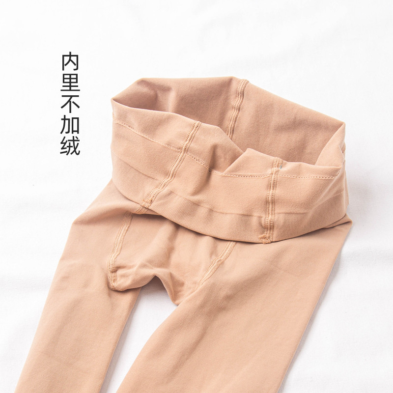 永春连裤袜春秋微压力美腿显瘦高弹天鹅绒女中厚丝袜打底裤袜 608,淘宝优惠券,粉丝福利购,淘宝优惠卷