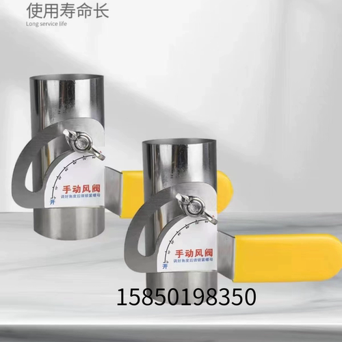 304不锈钢风阀 蝶阀止回阀风管阀门圆形手动风量调节阀厂家直销 - 图2