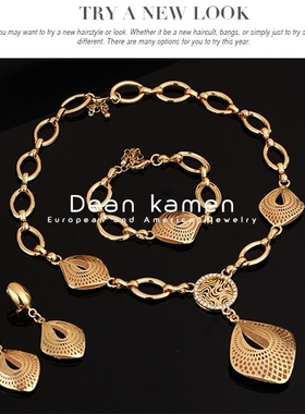 4件套装项链耳环手镯戒指首饰