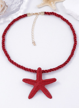 欧美时尚简约海洋风海星吊坠项链