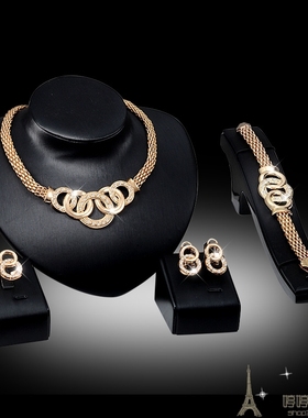 欧美时尚jewelrysets套链