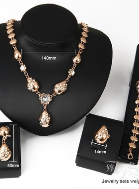 bride women necklaces set earrings ring jewelry合金婚礼项链